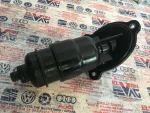 0AW301516H | Otomatik Şanzıman Filtresi | Audi A4, A5 - 3