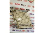 1J3867288 | C Direği Kaplaması - 1