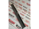 1K0121345D | Alt Radyatör Contası | VW Caddy, CC - Audi A3, TT - Seat Altea, Leon - 1
