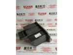 6Q0882601 | Koltuk Altı Çekmecesi | VW Caddy, Polo - 1