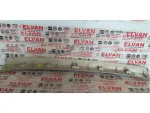 1K6867617C | VW Golf Arka Tavan Döşeme Çıtası - 1