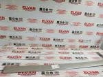 1T0853515B | VW Touran Ön Sol Kapı Çıtası - 1