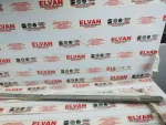 3B0854939A | VW Passat Sol Ön Kapı Çıtası - 2