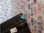 7P5837788J | Sağ Arka Kapı Çıtası - 1