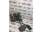 4D1721111A | Audi A8 Fren Pedalı - 1