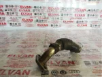 4F0145737G | Audi A6 Turbo Hortumu - 2