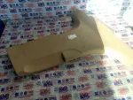 4G0867240A | Audi A6 Sağ B Sütunu Kaplaması - 1