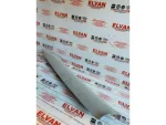 5L0867233D | Sol Ön Direk Kaplaması - 3