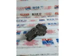 5P0823509B | Seat Altea Kaput Kilidi - 1