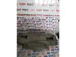 6J4867601G | Seat Ibiza Arka Bagaj Kapağı İç Trim Paneli - 3