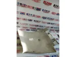 6N4867295 | VW Polo Sol Arka Bagaj Direk Kaplaması - 2