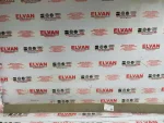 7D0868551 | Tavan Kaplama Çıtası | VW Caravelle, Transporter - 3