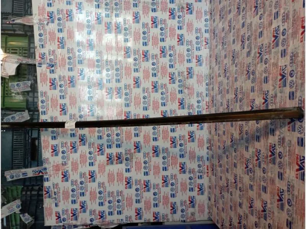 7L0853538 | Sağ Ön Kapı Çıtası VAG