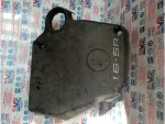 06A103927 | Motor Kapağı - 1