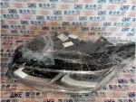 5NC941081C | LED Sağ Far - 2