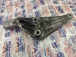 4F0199343N | Audi A6 Motor Kulak Braketi - 1