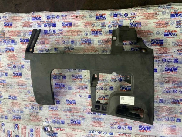 8V1863075D | Alt Göğüs Kaplaması | Audi A3, RS 3 VAG