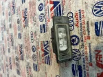 4G0941021 | Far - 2