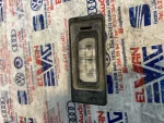 4G0941021 | Far - 3