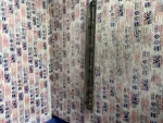 3B0854949D | Arka Sol Kapı Çıtası - 3