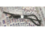 3B0837431 | Kapı Kilit Karşılığı - 1