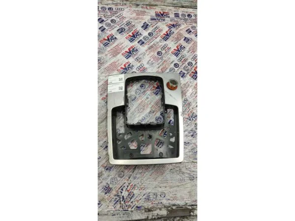 4L0864261 | Audi Q7 Vites Çerçevesi VAG