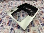 4L0864261 | Audi Q7 Vites Çerçevesi - 1