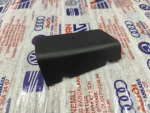 5F4867196R | İç Kapı Kolu Vida Kapağı - 1