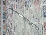 3G0853505C | Arka Tampon Çıtası - 2