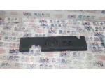 03C103925CH | Üst Motor Kapağı - 1