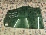 6R6845205C | VW Polo Arka Sol Kapı Camı - 2