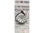 2Q0959455H | Fan Motoru - 2