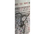 6Y0130307 | Mazot Filtresi - 2