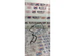 8W0614723P | Audi A5 Sol Fren Borusu - 3