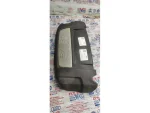7L5130114G | Üst Motor Kapağı - 1