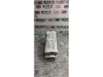4F0972562A | Soket | VW Golf - Audi A4, A5, TT - 1