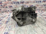 059903143BH | Şarj Dinamosu Bağlantı Braketi | Audi A4, A5, A6, A7, A8, Q5 - 3