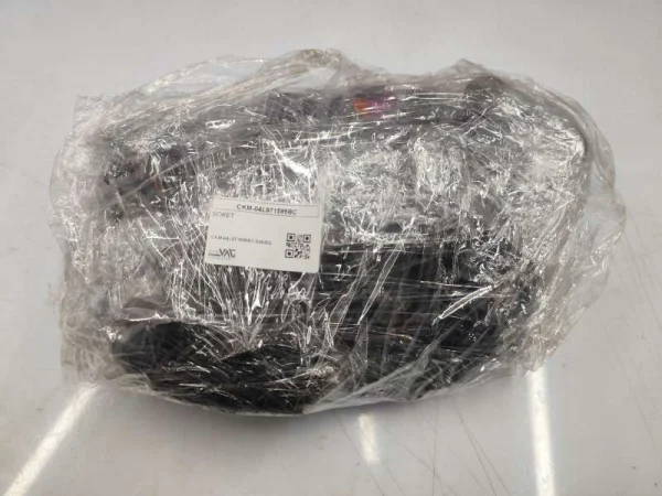 04L971595BC | Audi A4 Motor Kablo Tesisatı VAG
