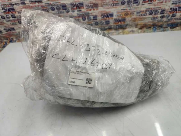 04L972627DA | Motor Elektrik Tesisatı | VW Golf - Audi A3 - Seat Leon VAG