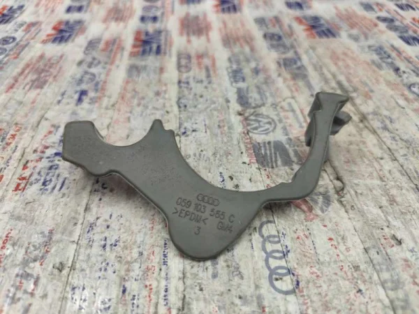 059103565C | Motor Üst Kapağı | Audi A4, A5, A6, A7, A8, Q5 VAG