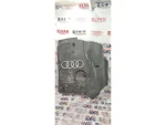 058103721C | Audi A4 Motor Üst Plastik Kapağı - 2