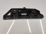 2G7807393 | Sol Arka Tampon Braketi - 1