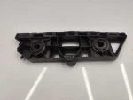 2G7807393 | Sol Arka Tampon Braketi - 2