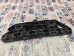 2G7807394 | Sağ Arka Tampon Braketi - 2