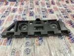 2G7807394 | Sağ Arka Tampon Braketi - 3
