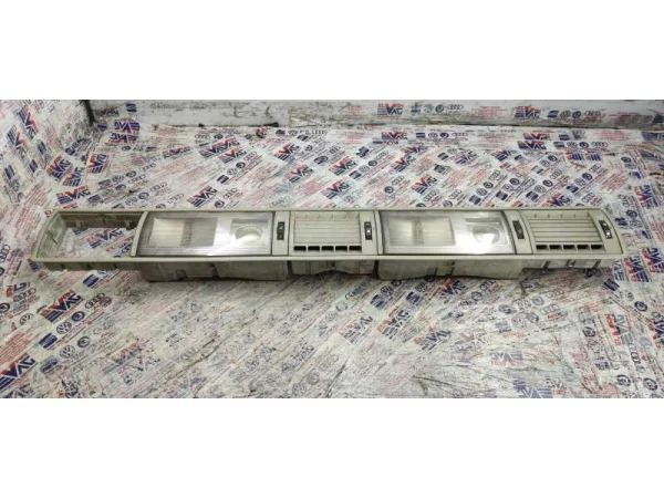 7H5947105BY20 | VW Transporter İç Okuma Lambası VAG