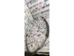 4L0713265C | Audi Q7 Otomatik Vites Teli - 3