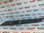 5J6853264R | Ön Sağ Kapı Çıtası - 3