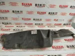 5P0853970 | Çamurluk İç Plakası | Seat Altea, Toledo - 1