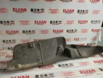 5P0853970 | Çamurluk İç Plakası | Seat Altea, Toledo - 3